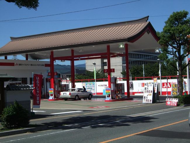 なのにレンタサイクルだなんて。このスタンドおしゃれです。