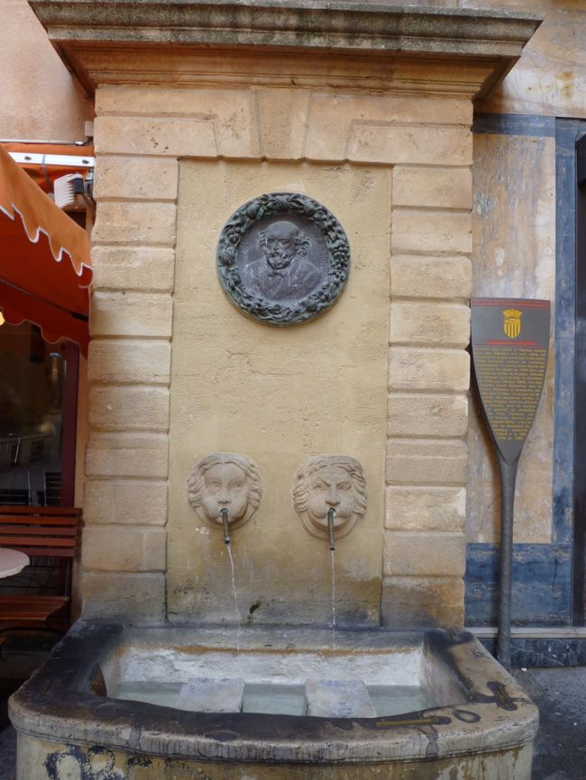 エクス・アン・プロヴァンスの水汲み場