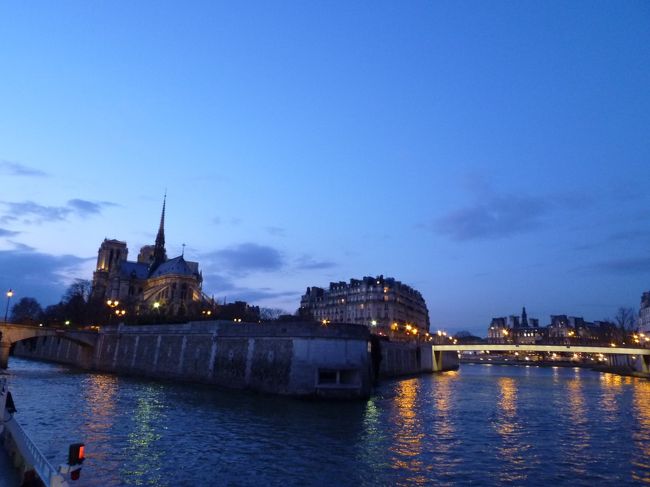 ここでUターンします