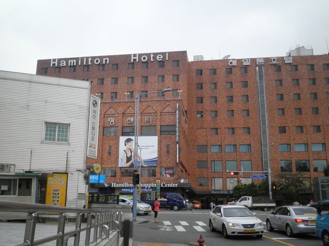 梨泰院(イテウォン)にあるハミルトンホテルです。プールもありますよ。