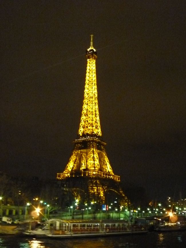 エッフェル塔