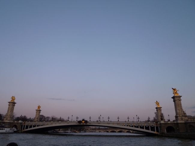 セーヌ河クルーズ<br />アレクサンドル橋