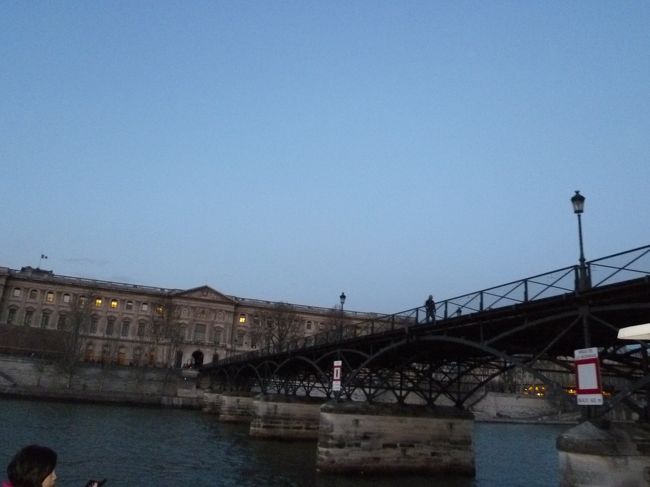 ポン・デザール橋（芸術橋）