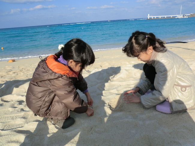 またまた砂遊び。