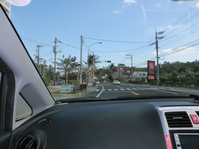 一路、那覇空港へ。