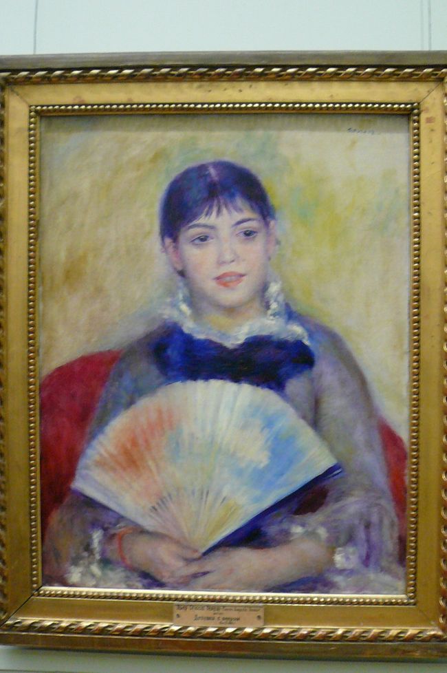 ルノワール<br />扇子を持つ女