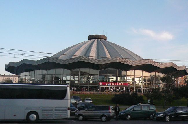 モスクワに戻り、ボリショイサーカスを楽しみました。