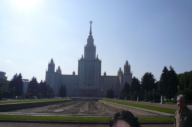 モスクワ大学