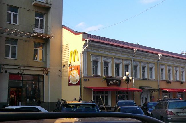 アルバート通りのマック