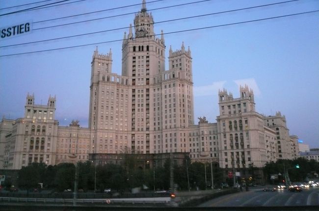 芸術家アパート