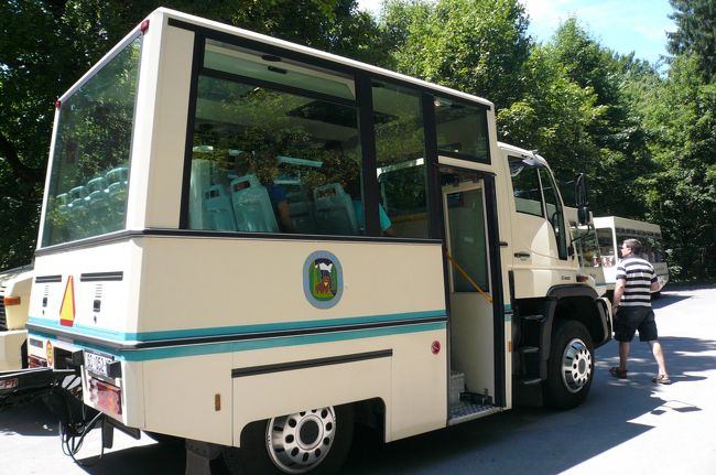 エコロジーバスで入口1へ戻ってきました