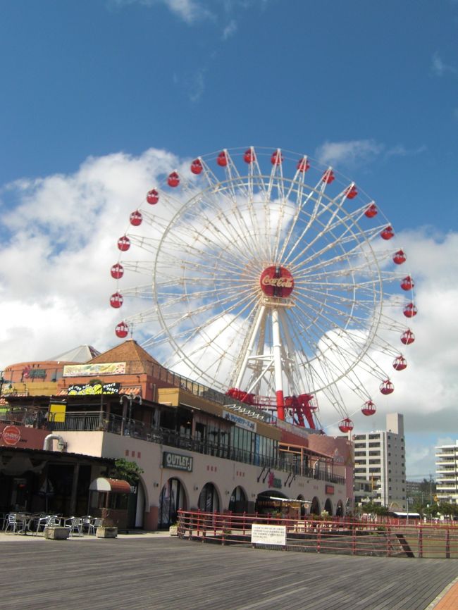 北谷のアメリカンビレッジには初めて来ました。<br />東京のお台場と似ている街ですね。