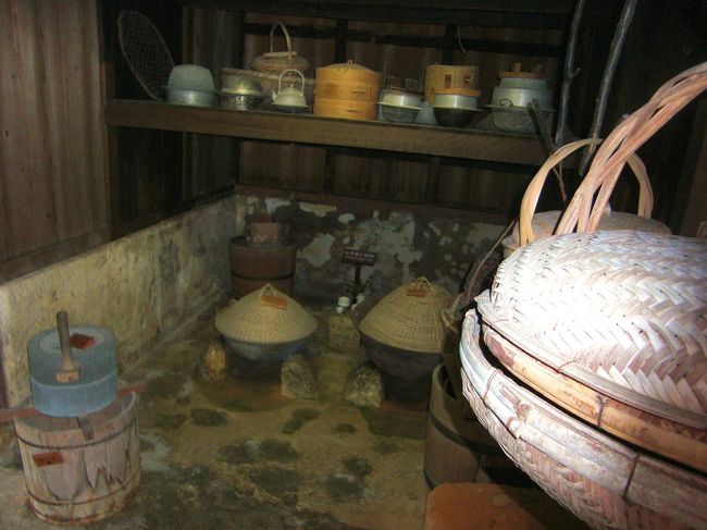 こちらもカマド