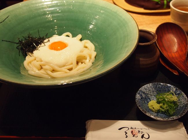 朝ごはんを食べていないことに気がつきお店の名前も見ずにはいったら。。。「つるとんたん」だった笑<br /><br />初つるとんたん！！<br />おいしかった〜。