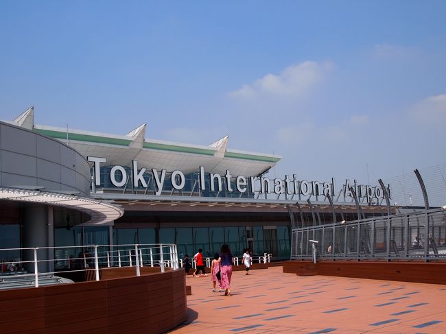 展望台まできました〜。<br /><br />時間があれば何時間でもいられる場所です＾＾