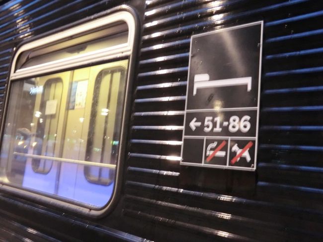 寝台専用列車です・・・