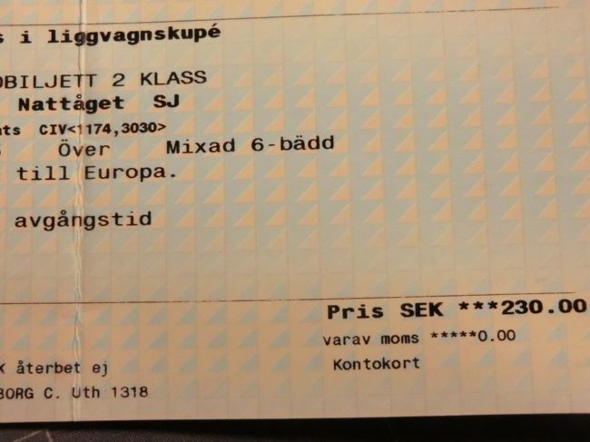 2500円ほどです・・・（追加料金）