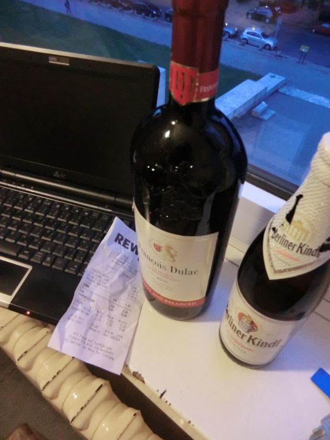 でもやはりワインとビールはスーパーまで・・・ワインが１６０円　ビールが９０円<br /><br />安いの大好き