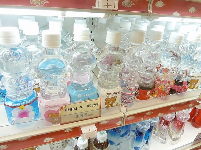 こんなお水が並んでいました。<br />しかし、高い！！