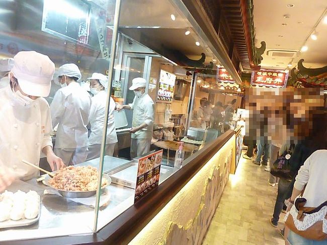 店内、ずらっと並んでいます。