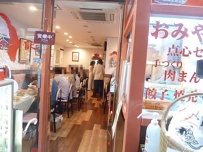 小さいお店でした。