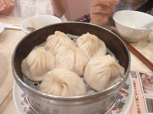 ここでもまた小籠包。でも今度のは焼いていません。<br />だからとってもやわらかかったです。<br /><br />やはりお粥は絶品でした。深い味がしましたよ。