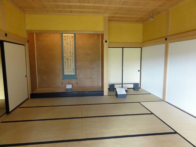 ここは奉行が執務をしていた建物で一番格式が高い部屋だそうです。