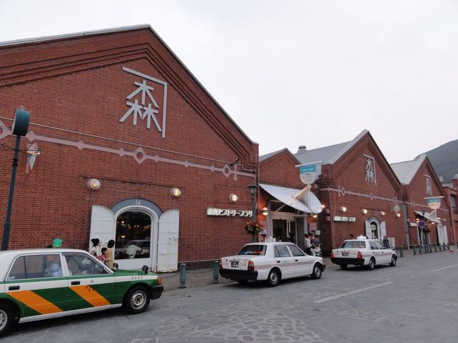 金森赤レンガ倉庫です。<br /><br />こちらもとりあえず押さえます。