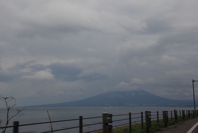 函館はあいにくの曇り空