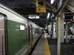 1時間半ほどで長野駅に到着。
車窓からの景色がとても良かった。
乗り物で寝ることが出来ないのも、こういう時はいい、としよう。