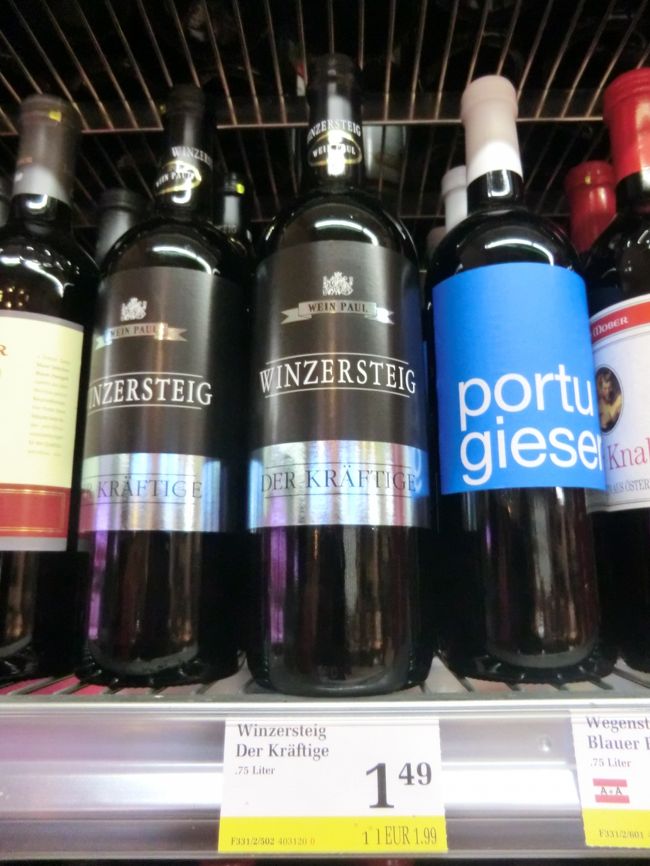 スーパーで１８０円のワインを仕入れて