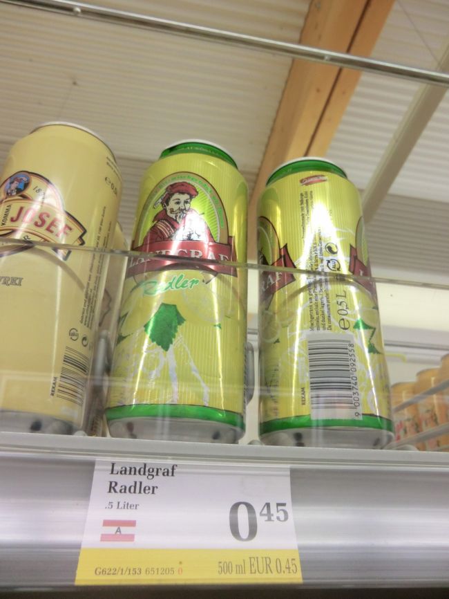 ６０円のビールを買って・・・