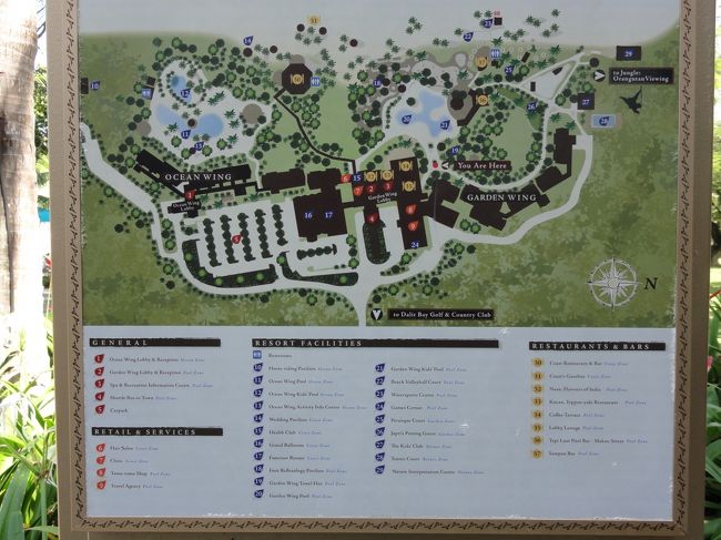 ホテルの案内図。<br /><br />広いのでよく歩きます。