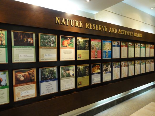 このホテルは沢山の有料無料のアクティビティーがあります。<br />郊外ホテルなのでここで全て遊べます。