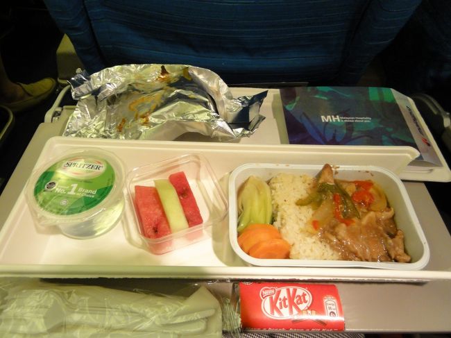 機内食のチキンです。