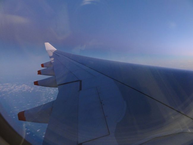 あさひが見えてきました。<br />