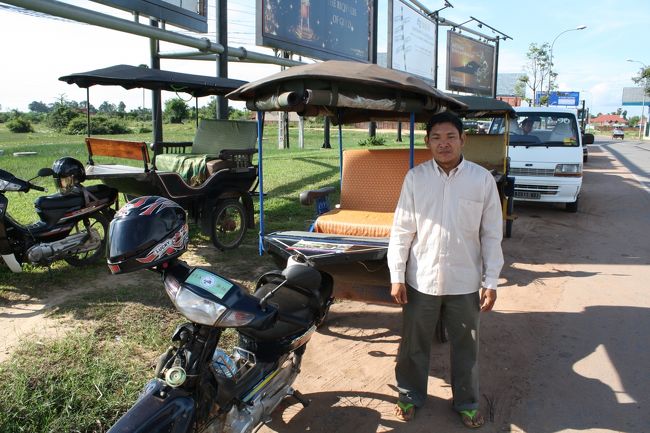 今日のトゥクトゥク運転手、ソフィアンさん（１５米ドル／日）