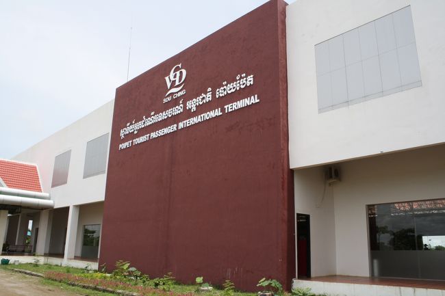 国境手前で何故かもう１回休憩。