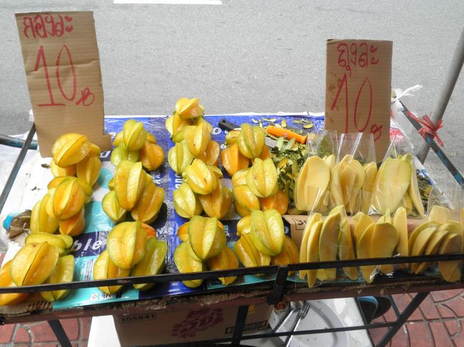 スターフルーツです。