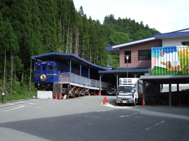 飛騨つづり朧 おぼろ に泊ってきました 福地温泉 新平湯温泉 岐阜県 の旅行記 ブログ By チズカさん フォートラベル