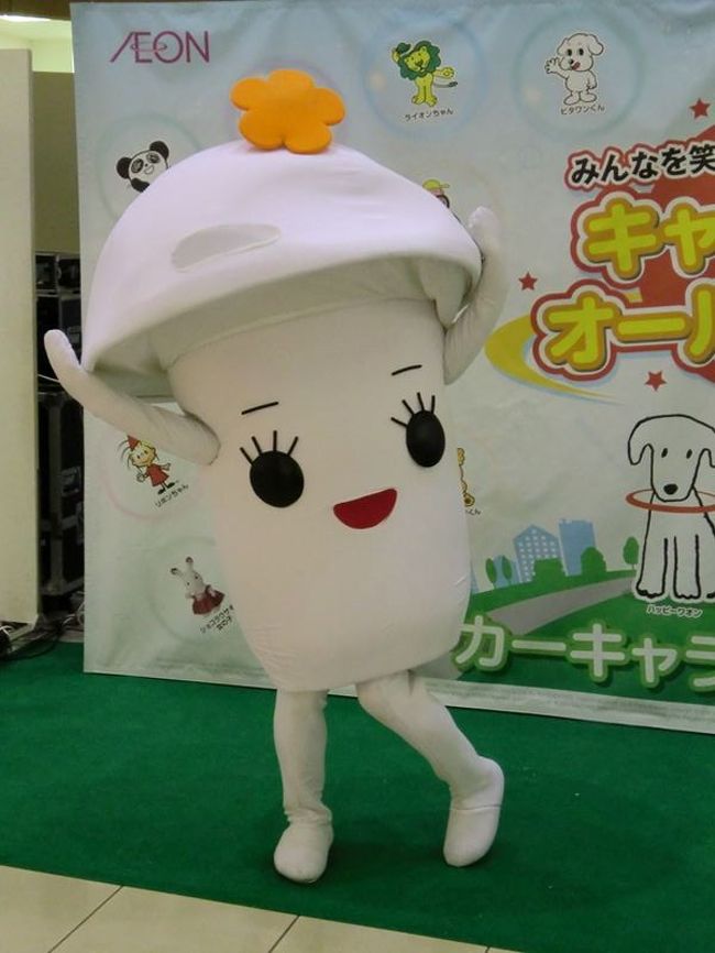 ゆるくないキャラ大集合in大垣 大垣 岐阜県 の旅行記 ブログ By みっちゃん１６３６さん フォートラベル