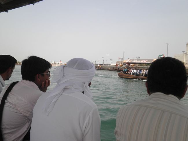 船内からの様子。