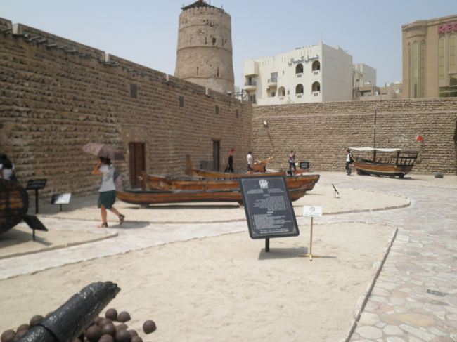 博物館の中庭？