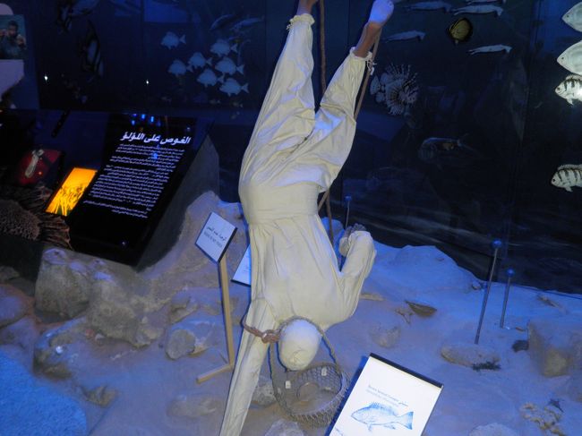 かつては、真珠養殖を産業の中心にしていたようです。その様子です。