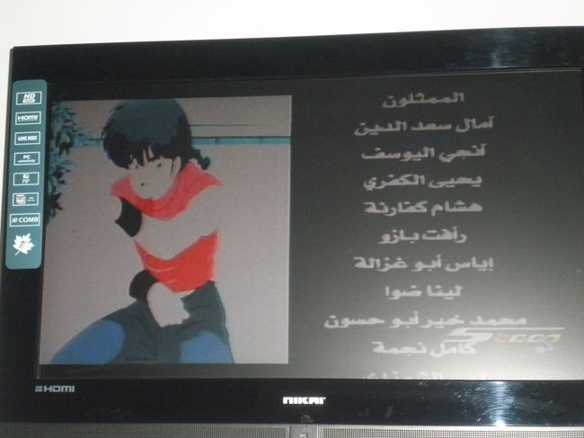 うれしいものです。