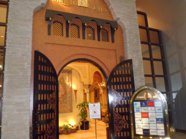 ラウンジです。カードがあるため、最後の旅を楽しんできます。中はスイーツが豊富でした。中東の人は甘いもの好き、これも発見です。