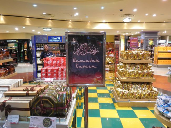 ラマダン中という標識。