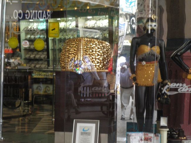 や〜すごい。買う人がいるの？