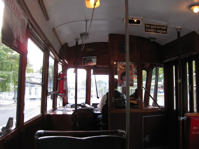 トラムでスカンセン（野外博物館）に向かうも、閉園時刻が迫っていたため、翌日に出直すことに。