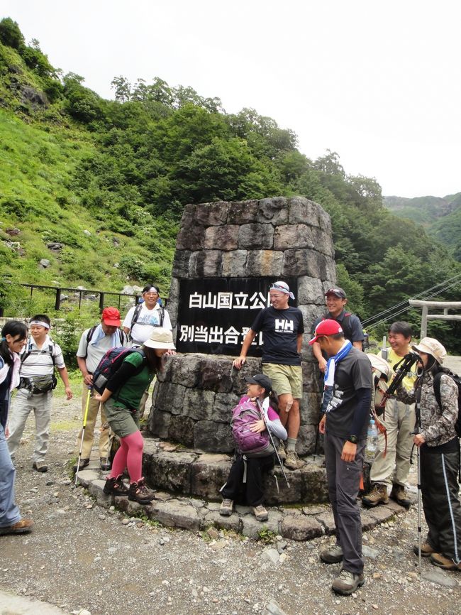 神様のお山 白山登山』白山・白峰温泉・一里野温泉(石川県)の旅行記・ブログ by kosukeさん【フォートラベル】